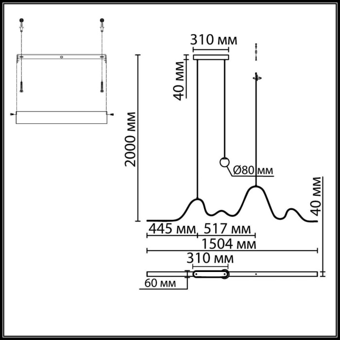 Подвесной светильник ODEON LIGHT HIGHTECH 7181/37L