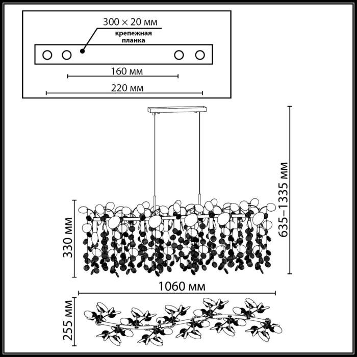 Люстра подвесная Odeon Light Coins 5104/8A