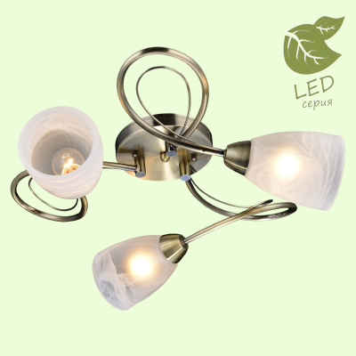 Люстра ROGERS GRLSP-0187