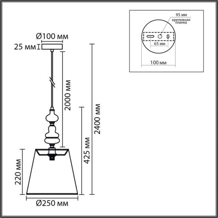 Подвесной светильник LUMION CLASSI 8283/1A