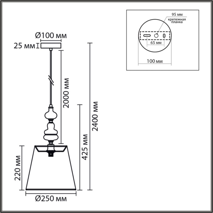 Подвесной светильник Lumion Kentuki 8283/1A