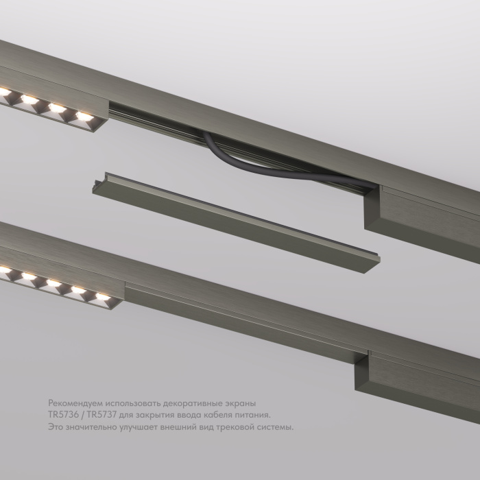 Заглушка Denkirs SHINE BASE TR5736-DN