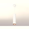 Комплект подвесного поворотного светильника Ambrella light XP7401055
