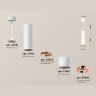 Комплект подвесного поворотного светильника Ambrella light XP7401055