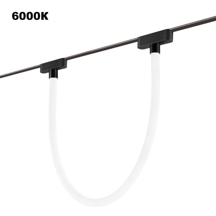 Трековый смарт-светильник для низковольтного шинопровода Novotech Easy 359476