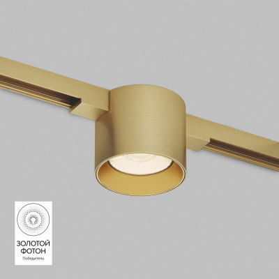 Светильник на шине Denkirs SHINE SPOT DK5743-SB