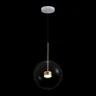 Подвесной светильник Loft it Bolle 2027-P1