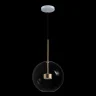 Подвесной светильник Loft it Bolle 2027-P1