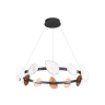 Люстра диммируемая Юнни Kink Light 07693-12A,29