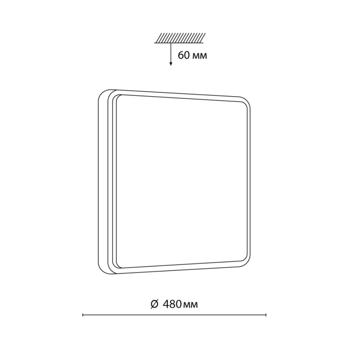 Настенно-потолочный светильник SONEX MERTO 7608/EL