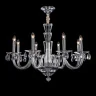 Подвесная люстра L'Arte Luce Luxury Roccaforte L58308.18 с элементами из хрусталя