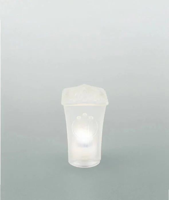 Berliner Messinglampen плафон  109gs