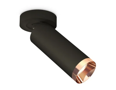 Комплект накладного поворотного светильника Ambrella light XM6343205