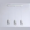 Подвесной светильник со сменной лампой GU10 Ambrella light TN51698