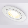 Светильник встраиваемый IP44 с высокой степенью пылевлагозащиты Ambrella light TN1150