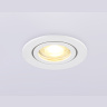 Светильник встраиваемый IP44 с высокой степенью пылевлагозащиты Ambrella light TN1150