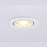Светильник встраиваемый IP44 с высокой степенью пылевлагозащиты Ambrella light TN1150
