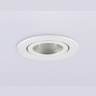 Светильник встраиваемый IP44 с высокой степенью пылевлагозащиты Ambrella light TN1150