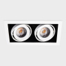 Встраиваемый светильник Italline DL 3033 white 3000K