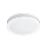 Встраиваемый светильник Arte Lamp TABIT A8430PL-1WH