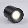 Светильник накладной со сменной лампой GU10 Ambrella light TN213137