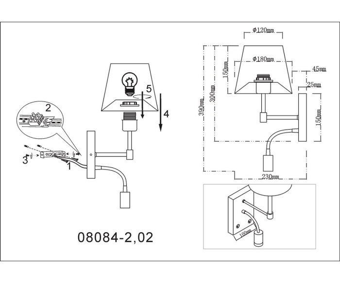 Бра Верто хром Kink Light 08084-2,02