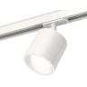 Комплект трекового светильника Ambrella light XT7531001