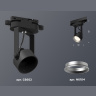 Комплект трекового однофазного светильника Ambrella light XT6602002