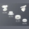 Комплект трекового светильника Ambrella light XT8101001
