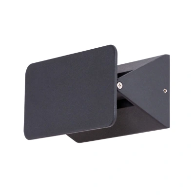 Настенный светильник Arte Lamp ELVIN A6164AP-1BK