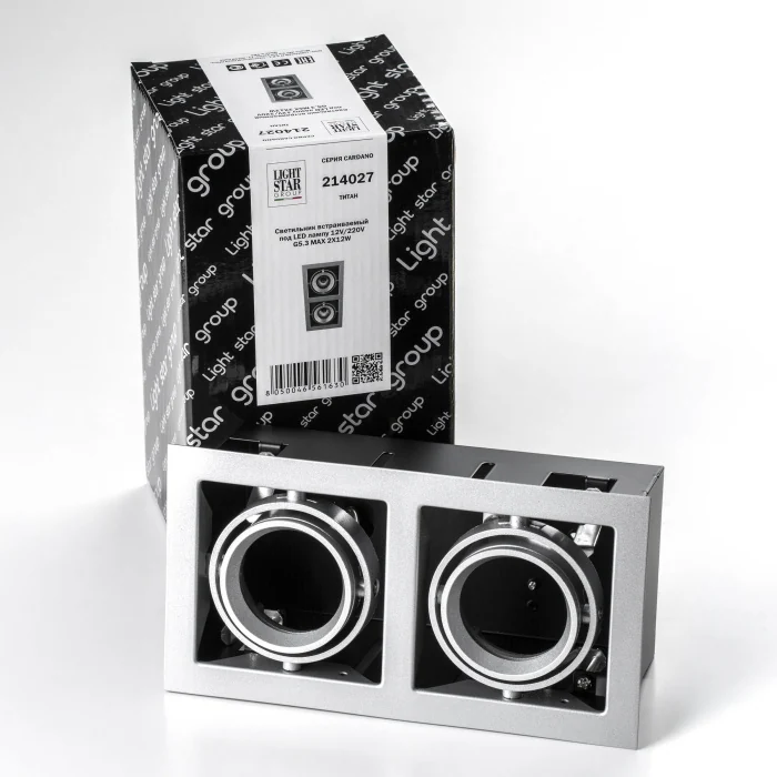Встраиваемый светильник CARDANO LIGHTSTAR 214027