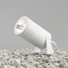 Ландшафтный светильник Maytoni Bern O050FL-L30W3K