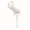 Ландшафтный светильник Maytoni Bern O050FL-L30W3K