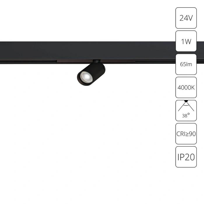 Магнитная трековая система Arte Lamp PRESTO A6226PL-1BK