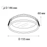 Светильник встраиваемый Italline IT06-6013 white 4000K