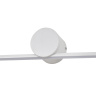 Настенный светильник LINE ESCADA 10291/1LED White