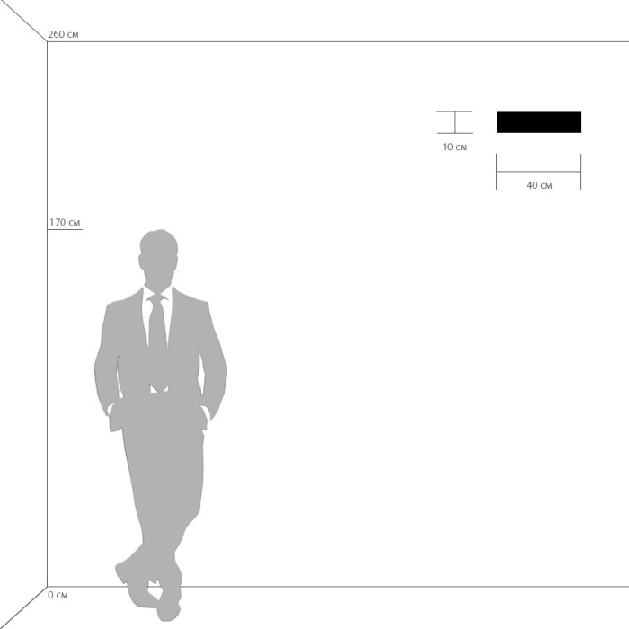 Светильник настенный Monile Osgona 704634