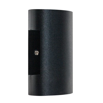 Светильник светодиодный уличный Gemma Lightstar 343017