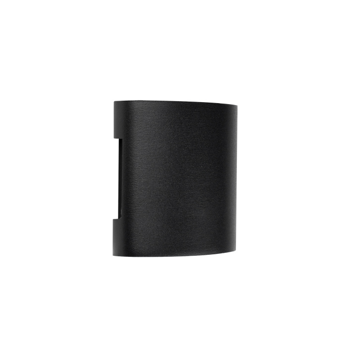 Светильник светодиодный уличный Gemma Lightstar 343017