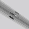 Профиль для монтажа Exility в натяжной ПВХ потолок, 2м Maytoni TRA034MP-212S(N)