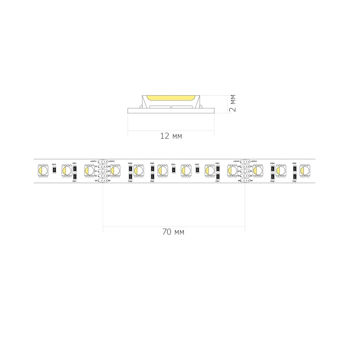 Светодиодная лента ST LUCE ST1005.418.20RGBW