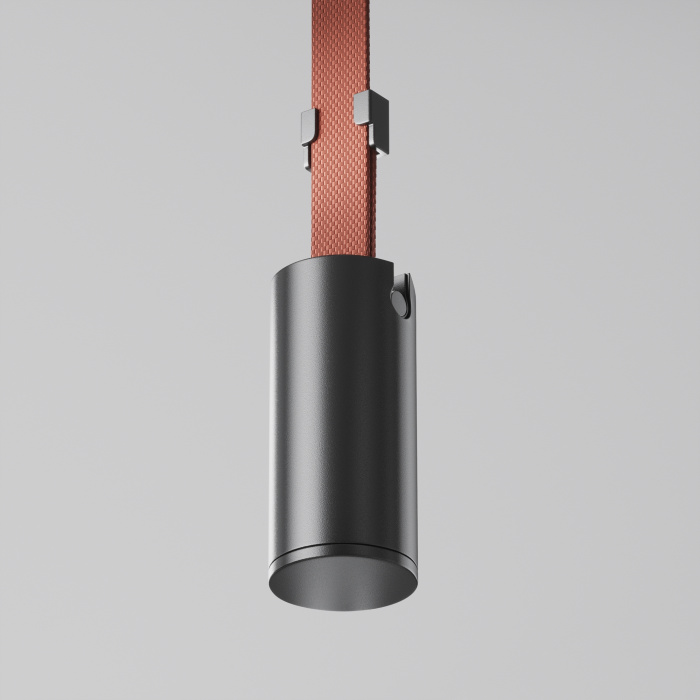 Потолочный светильник Maytoni TRA130CNW-B