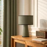 Настольный светильник ST LUCE JACKIE SL1354.704.01