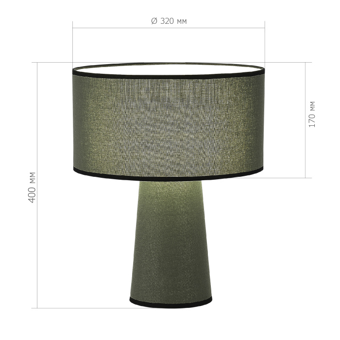 Настольный светильник ST LUCE JACKIE SL1354.704.01