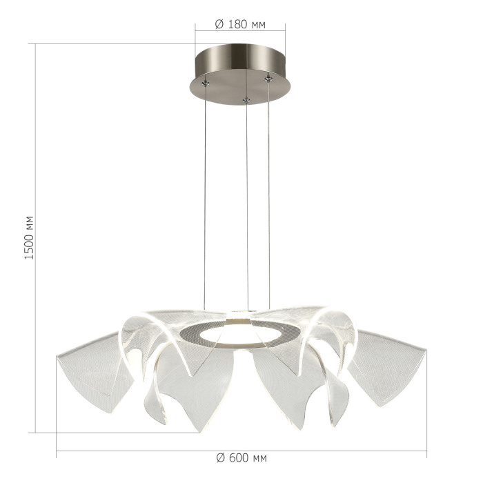 Подвесной светильник ST LUCE FAIRY SL6235.103.20