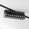 Трековый светильник Maytoni Points Rot TR077-2-20W3K-B