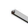 Шинопровод накладной/подвесной Maytoni Busbar trunkings Trinity TRX005-311W