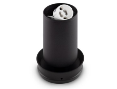 Потолочный светильник Maytoni Focus S C058CL-01B