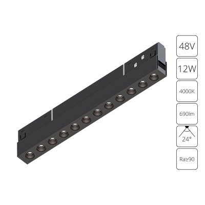 Магнитная трековая система Arte Lamp EXPERT A5724PL-1BK