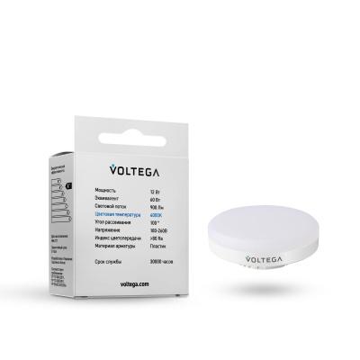 Накладной светильник спот Nowodvorski Mono White/Gold 7775